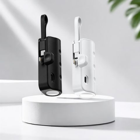 Why I Always Keep One of These Mini Power Banks in My Purse